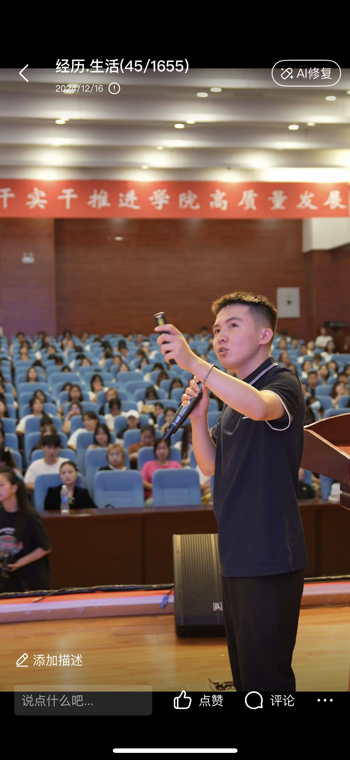 图片[2]-敬畏市场不是被动妥协，而是主动与趋势同频-俊哥