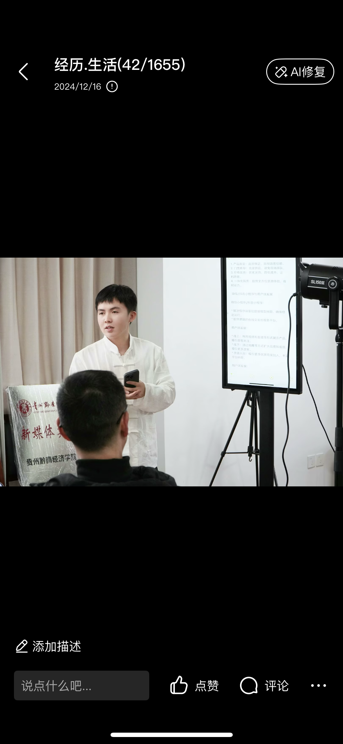 长期主义不是固执坚守，是在喧嚣中守住价值的清醒