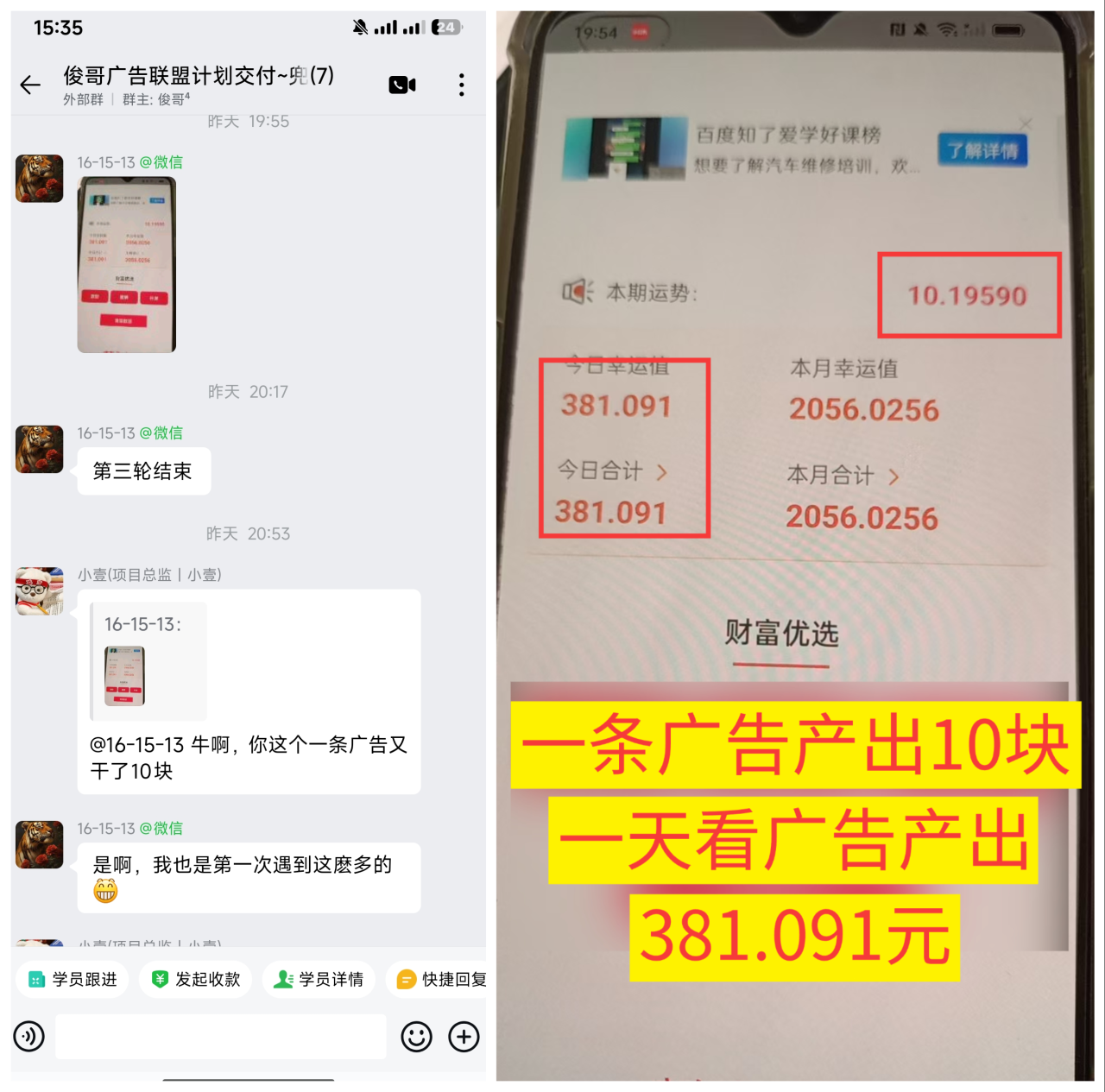 4月9日实战--新起小红书店铺真实记录:踏实做事,静待花开!