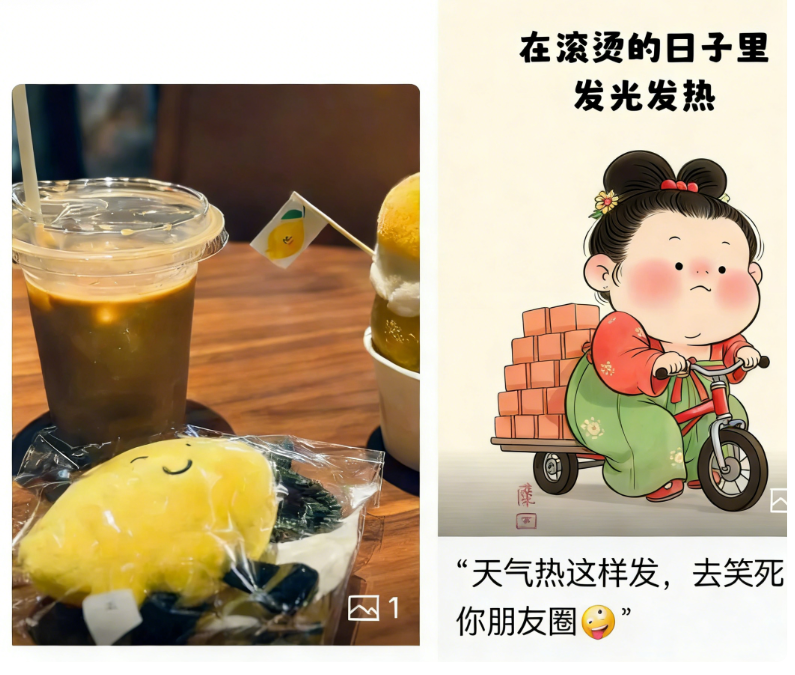 图片[3]-AI小绿书爆文实战分享-俊哥