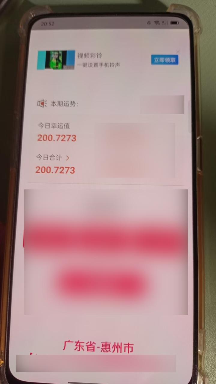 图片[53]-一位单天最高519.2268元学员成长记录-俊哥