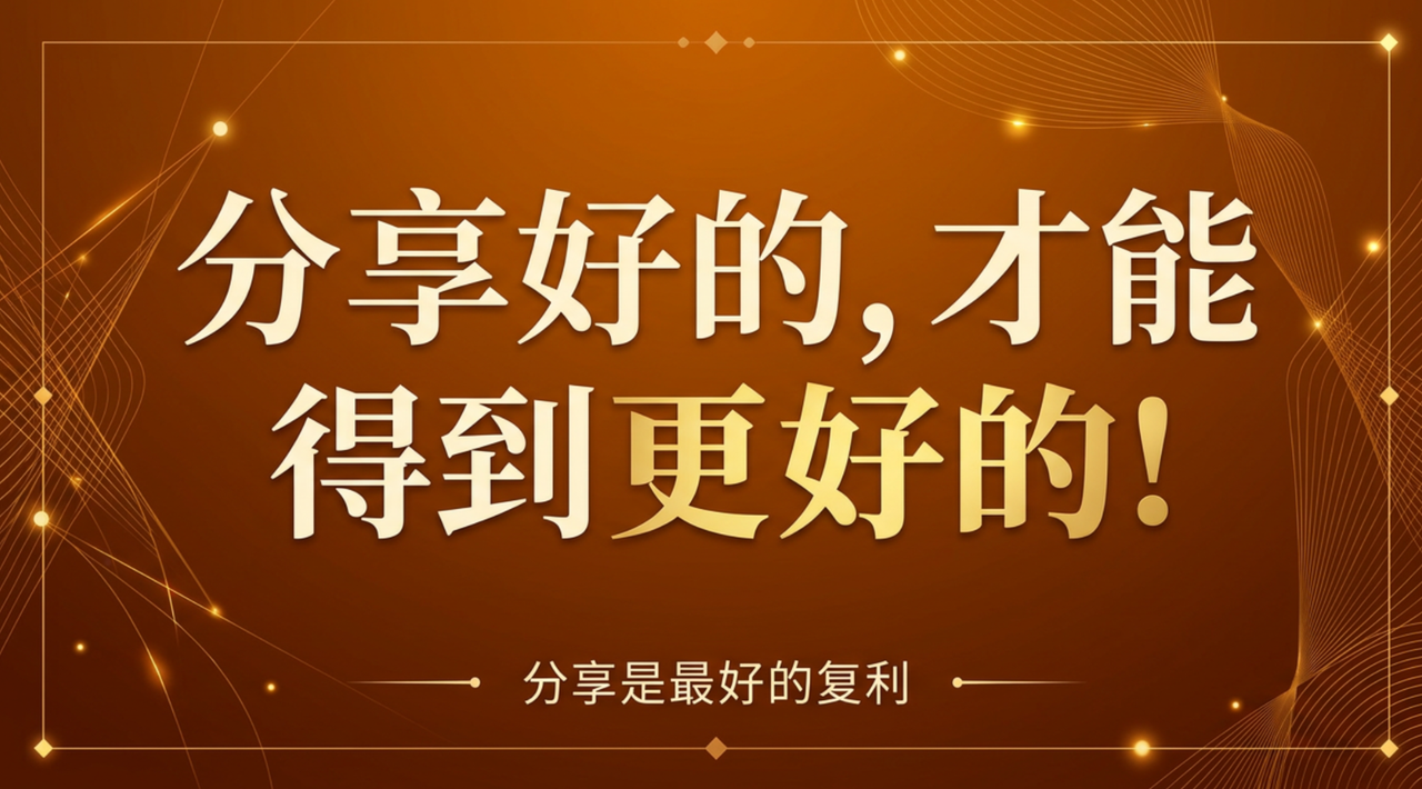 图片[8]-AI穿搭转场带货卡点视频制作—玩法分享-俊哥