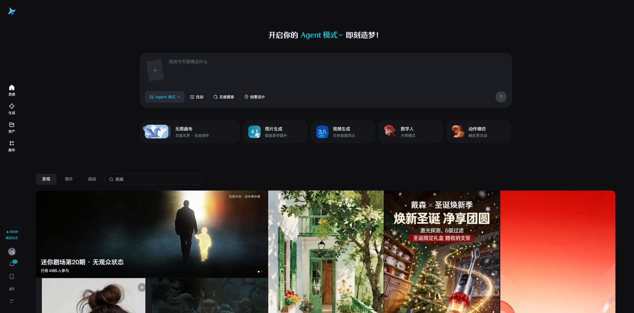 AI视频定制业务全流程分享，零基础也能赚到钱！