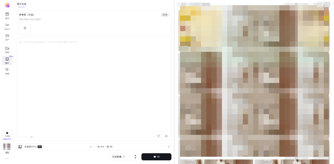 AI视频定制业务全流程分享，零基础也能赚到钱！