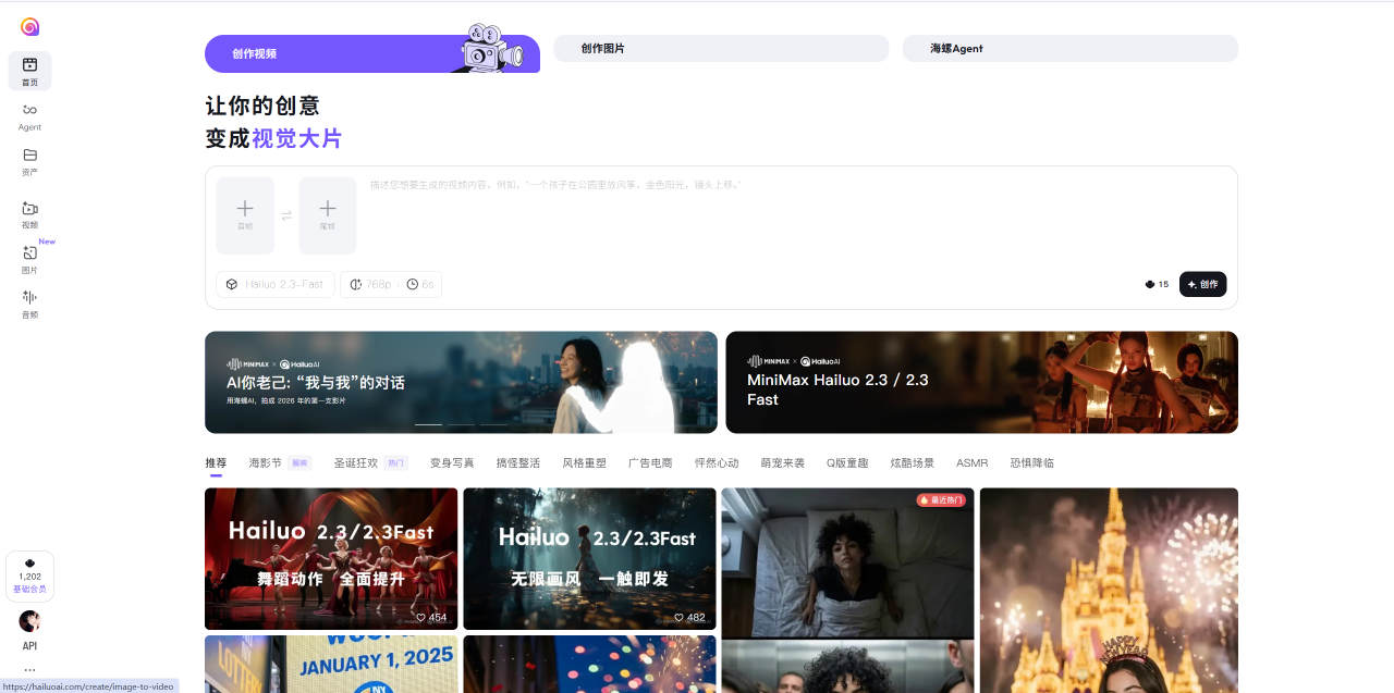 AI视频定制业务全流程分享，零基础也能赚到钱！