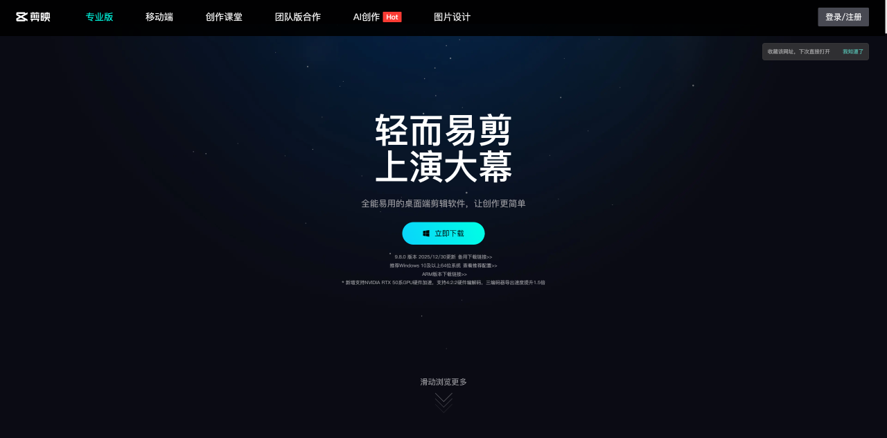 AI视频定制业务全流程分享，零基础也能赚到钱！