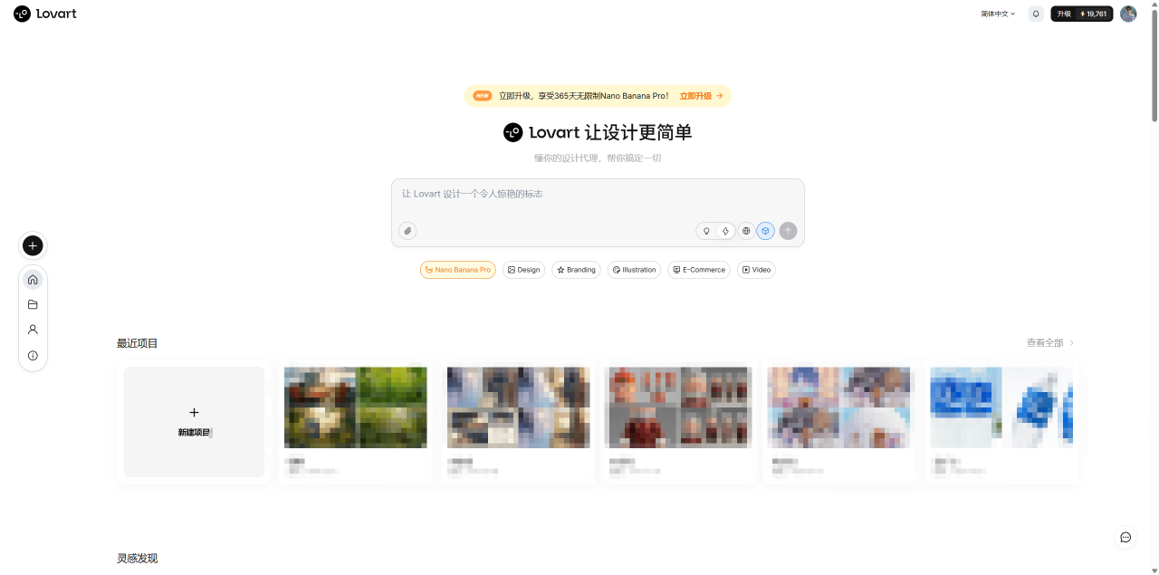 AI视频定制业务全流程分享，零基础也能赚到钱！
