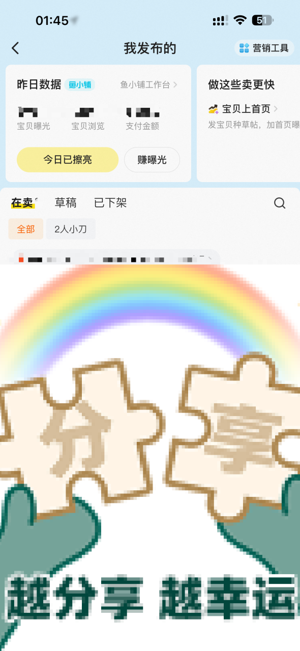 AI视频定制业务全流程分享，零基础也能赚到钱！