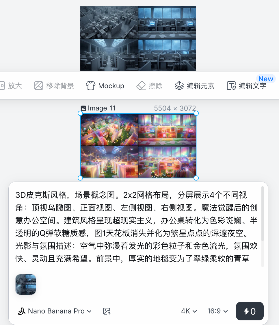 AI视频定制业务全流程分享，零基础也能赚到钱！