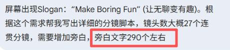 AI视频定制业务全流程分享，零基础也能赚到钱！