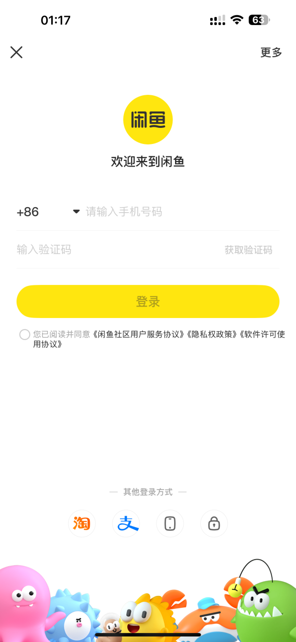 AI视频定制业务全流程分享，零基础也能赚到钱！