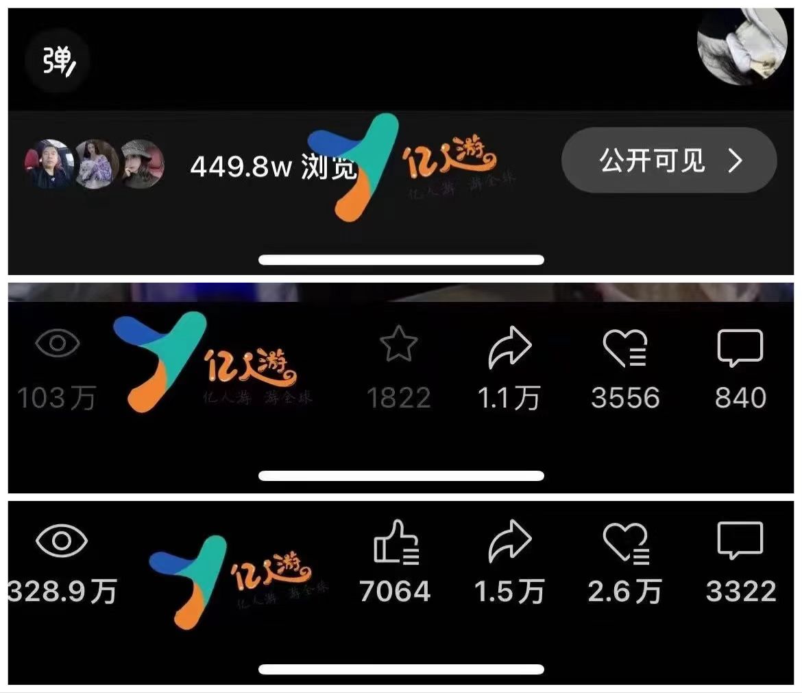私域拓客每天涨100+?做好这6点,私域才是长久生意-俊哥