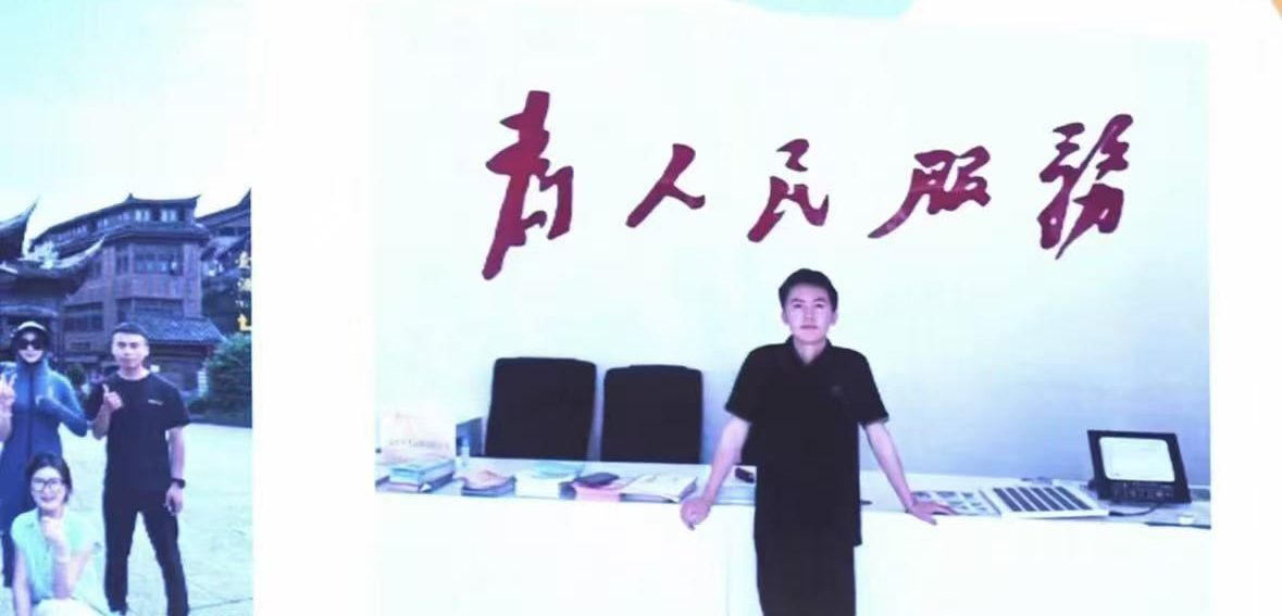 俊哥