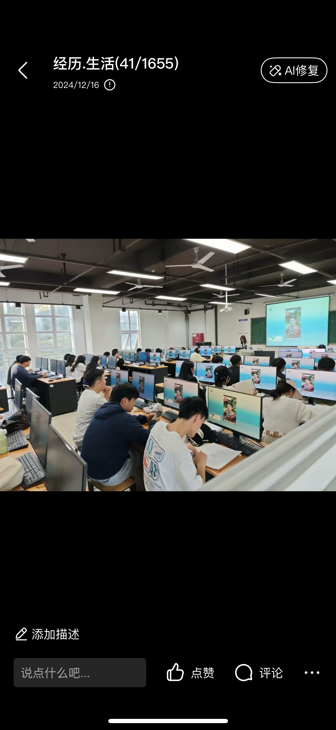 创业路上，靠谱的人，比赚钱的项目更重要-俊哥