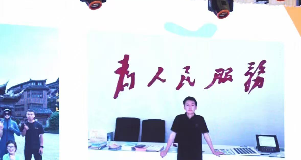 用户封面