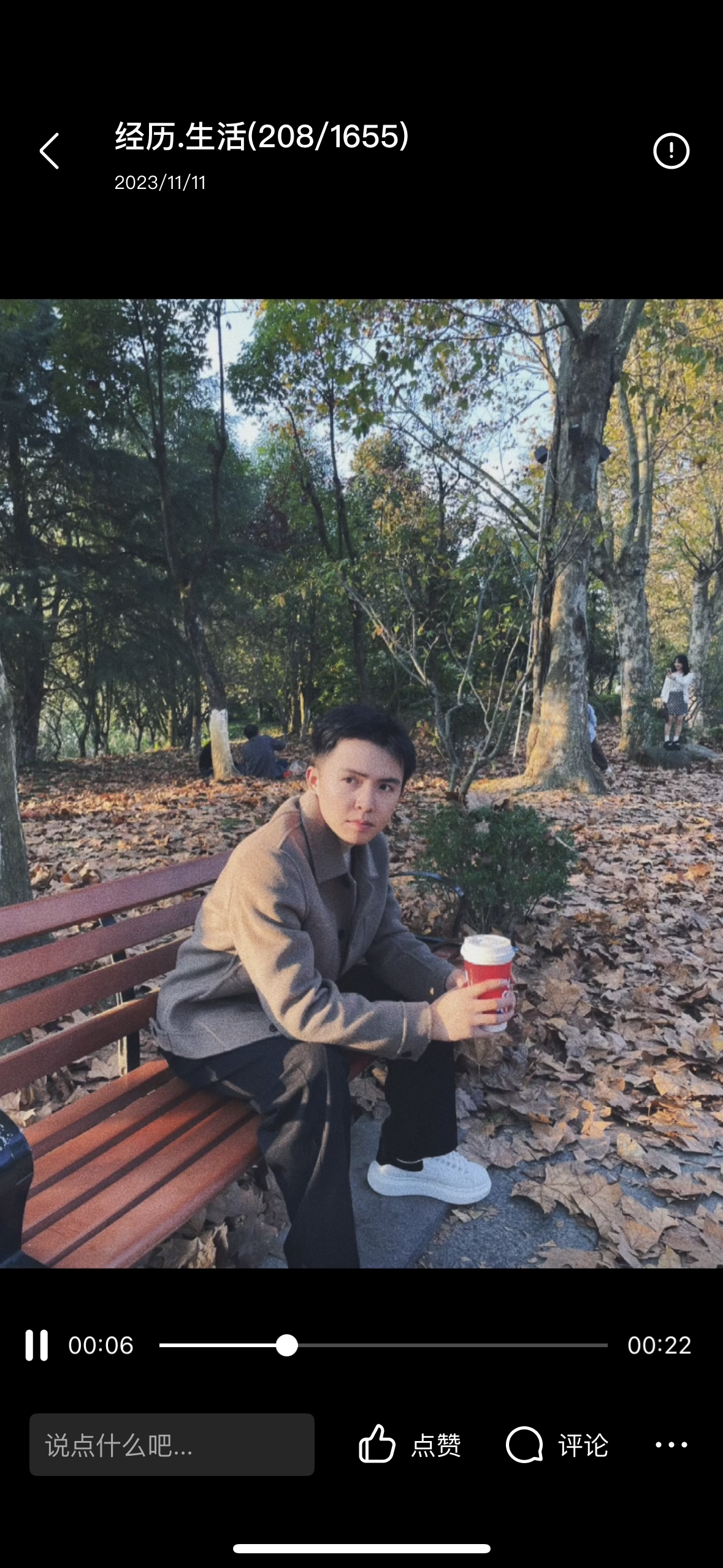创业的终局奖励,永远留给懂得延迟满足的人-俊哥