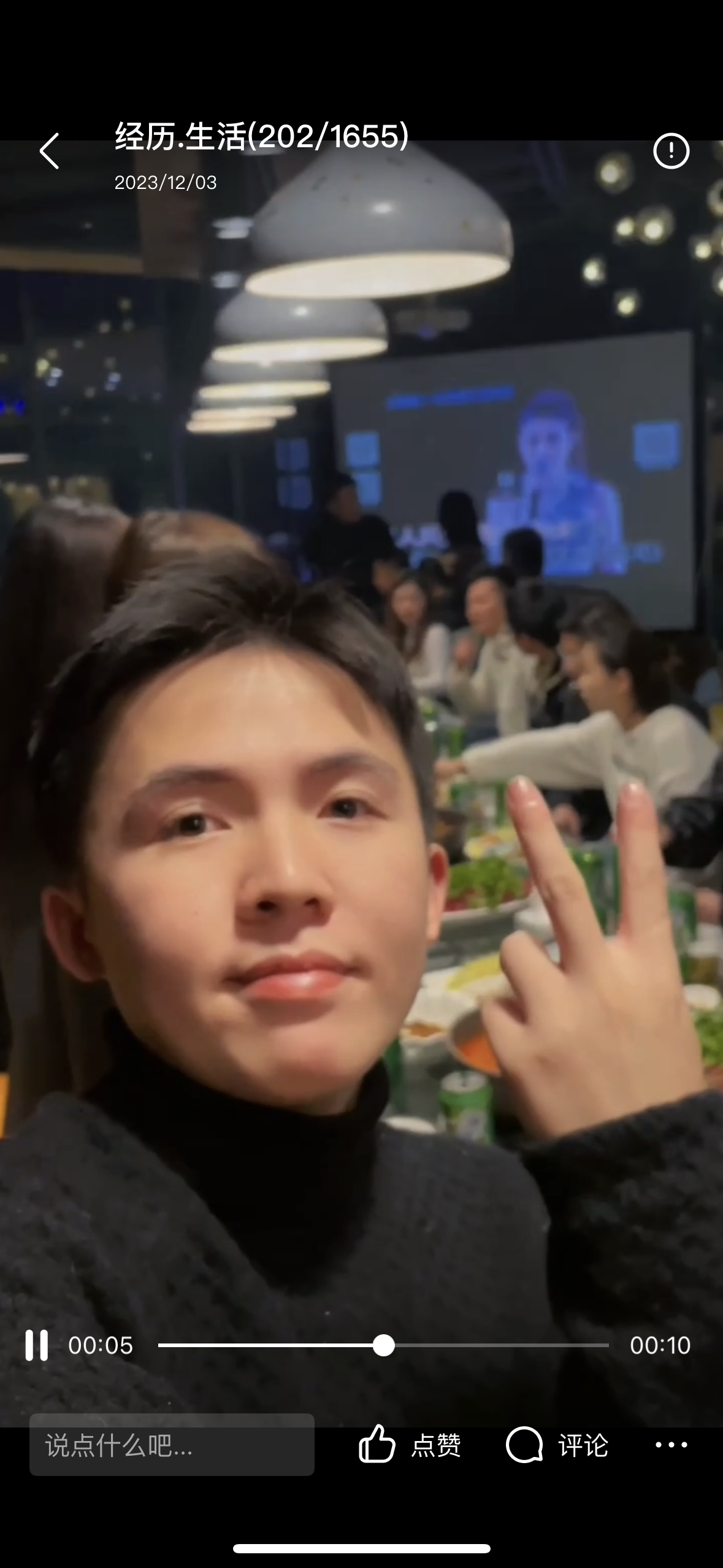空有时间没本钱?从抱怨里找钱,靠服务赚快钱-俊哥