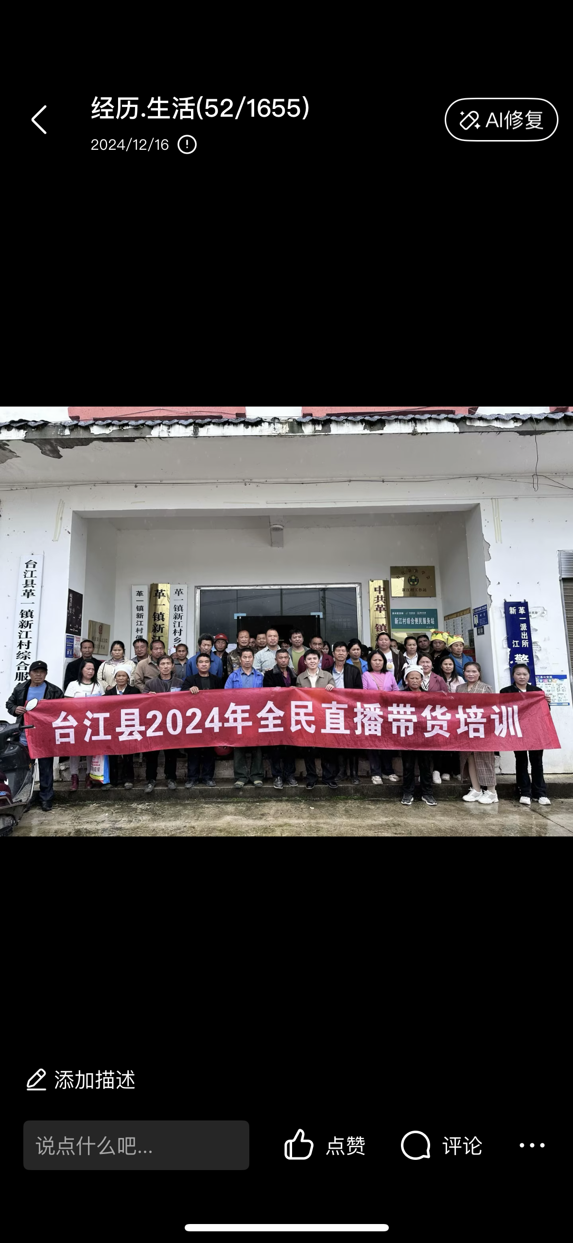 敬畏市场不是被动妥协，而是主动与趋势同频-俊哥
