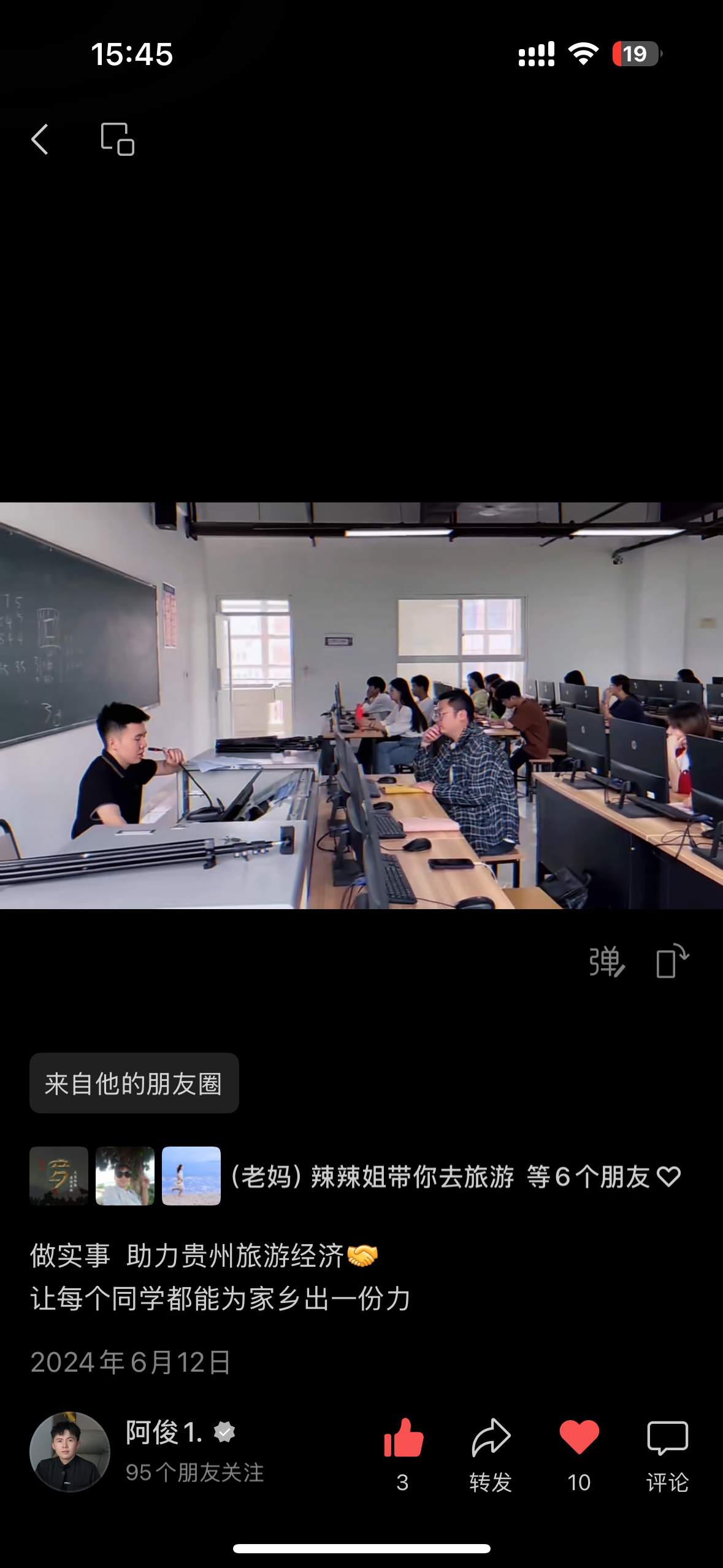 穷人创业的困局：不是没本钱，是败给了这两个字-俊哥