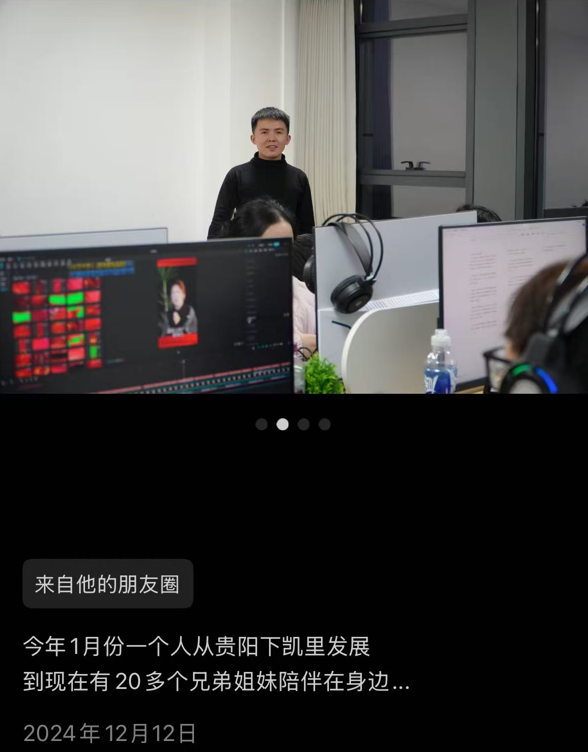 别再瞎找项目了！能让普通人赚稳钱的，只有这3类-俊哥