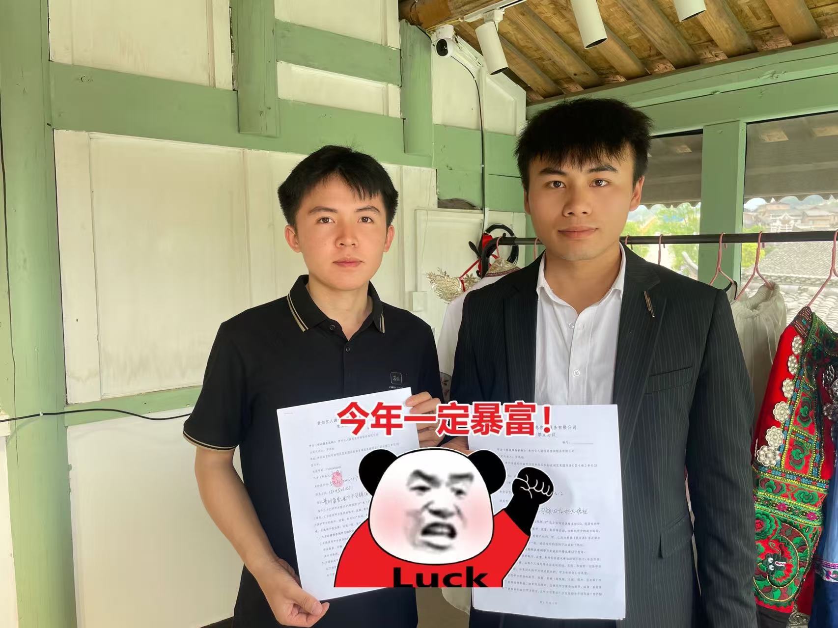 俊哥实战同行计划