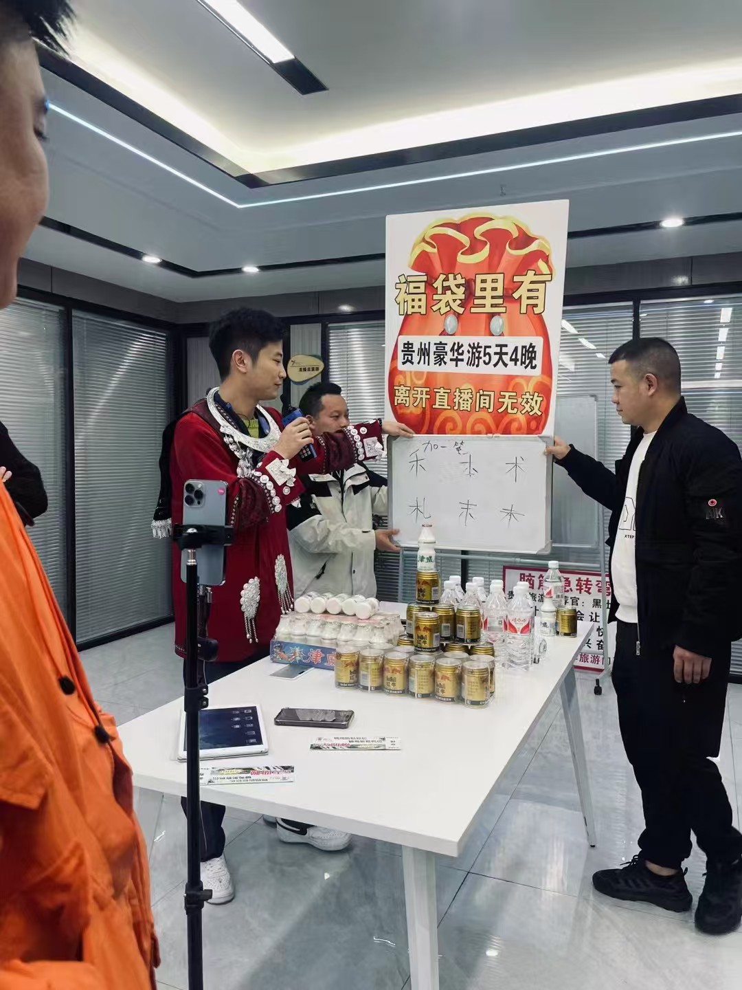 【俊哥实战同行计划】--招募