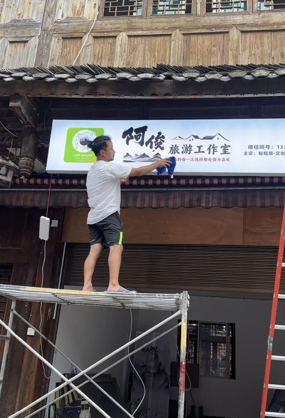 【俊哥实战同行计划】--招募