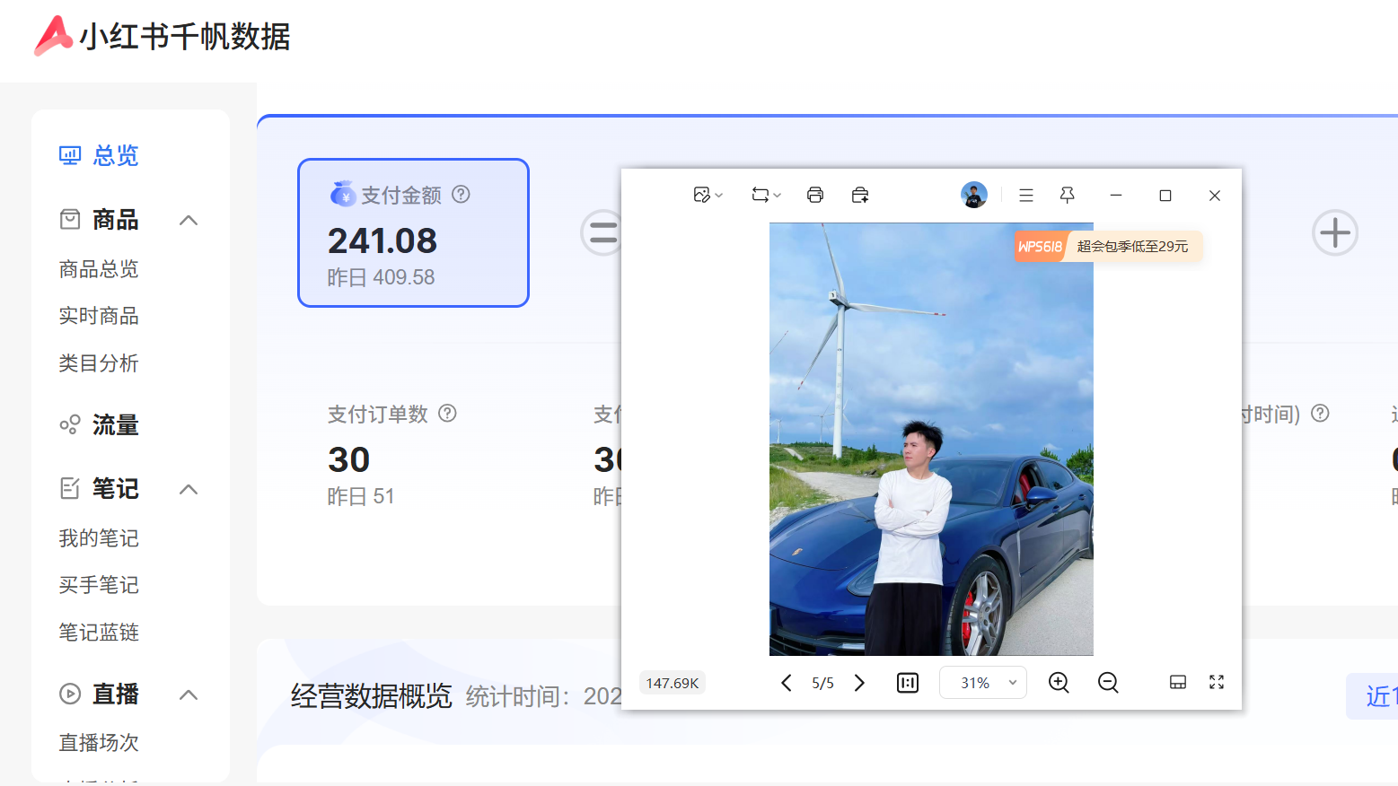 即时反馈,才是坚持的最大动力!