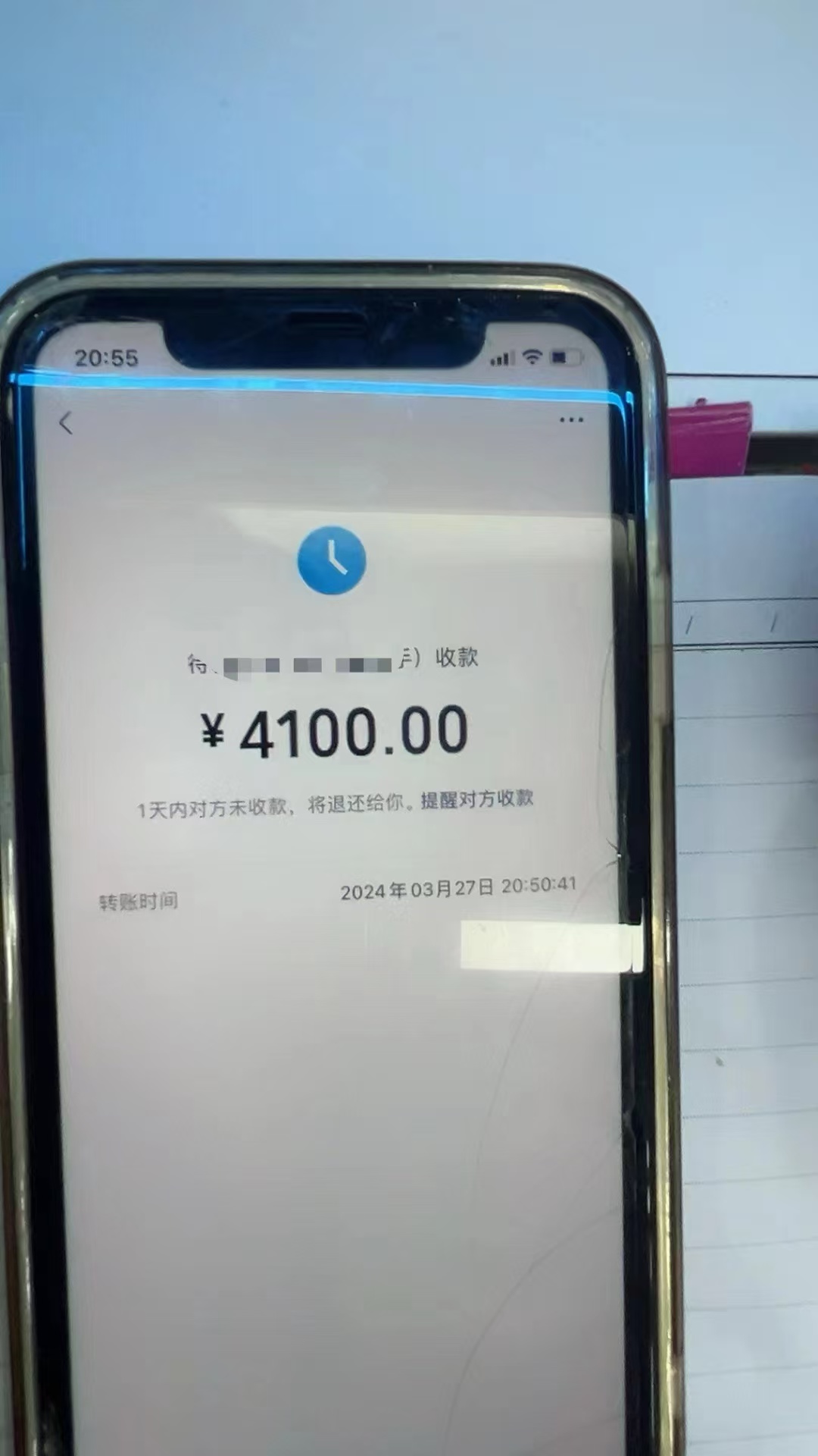 俊哥实战同行计划