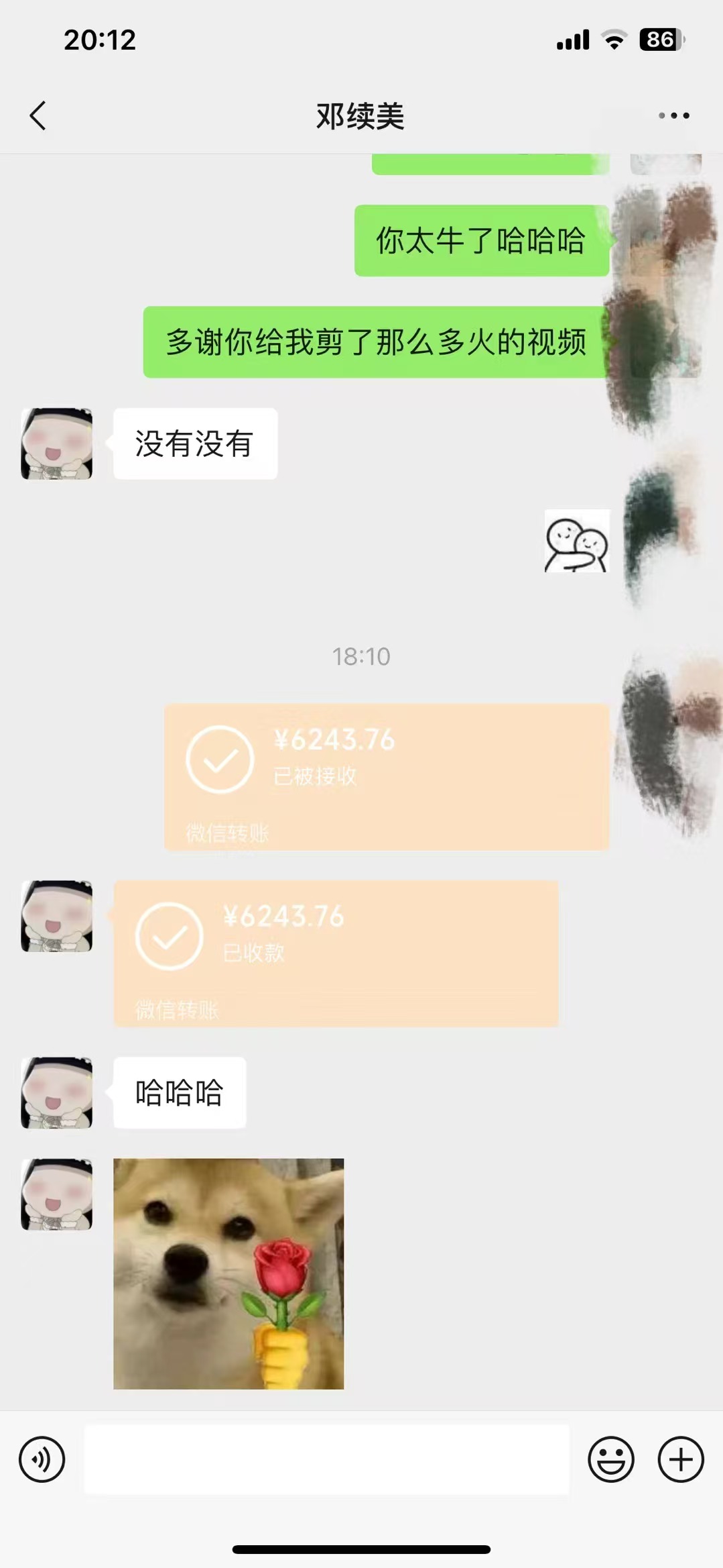 俊哥实战同行计划
