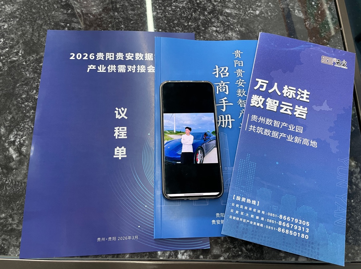 俊哥实战同行计划