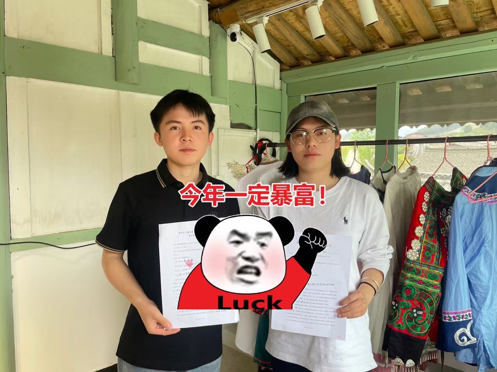 【俊哥实战同行计划】--招募