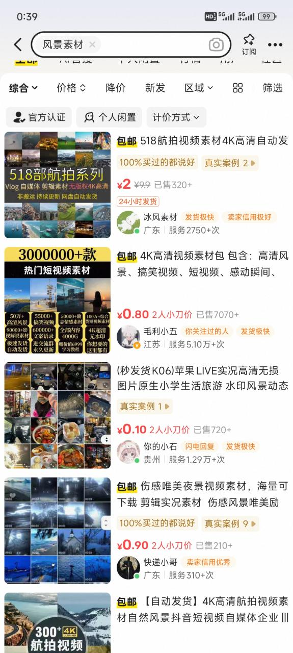 即时反馈,才是坚持的最大动力!