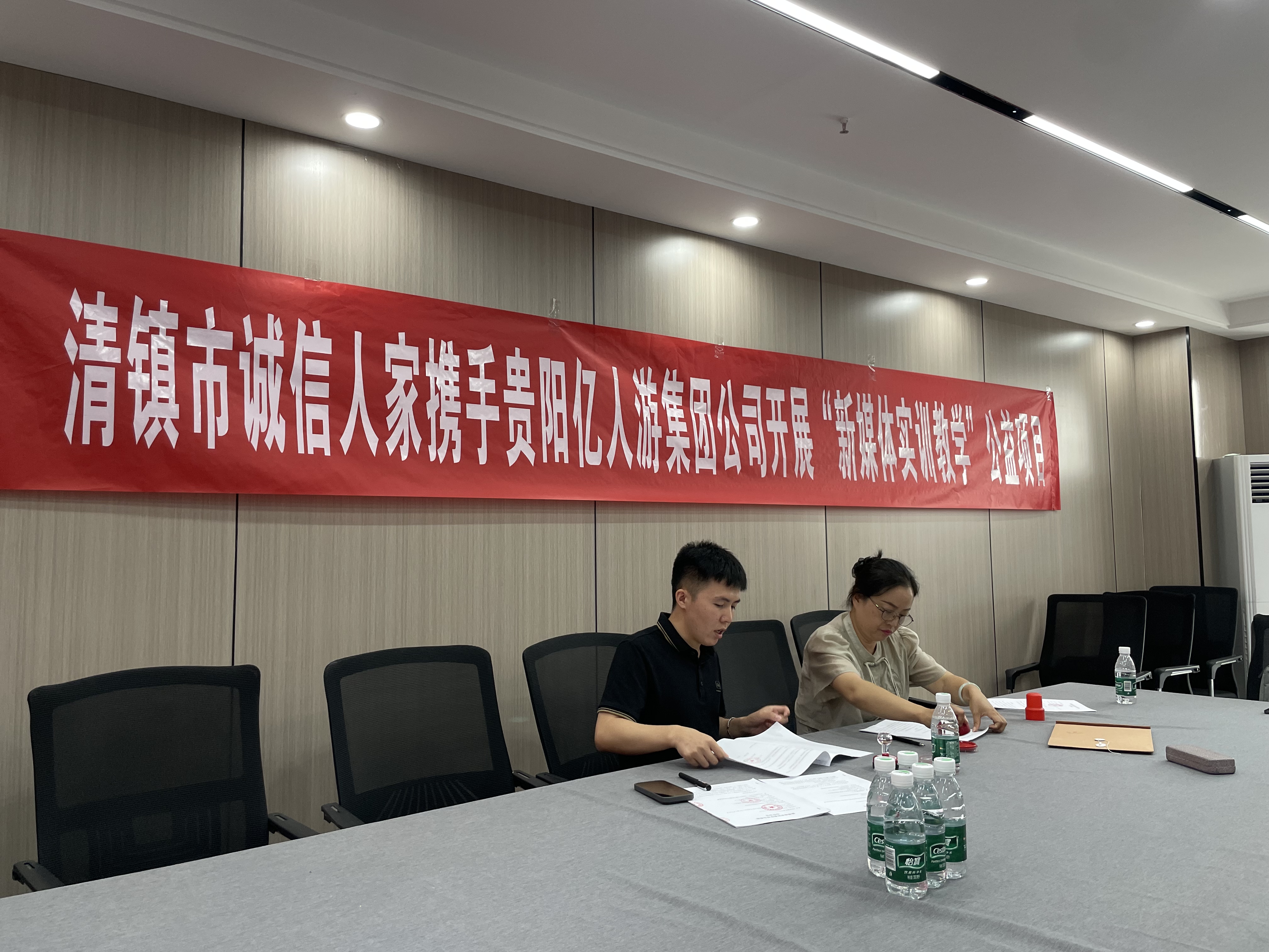 【俊哥实战同行计划】--招募
