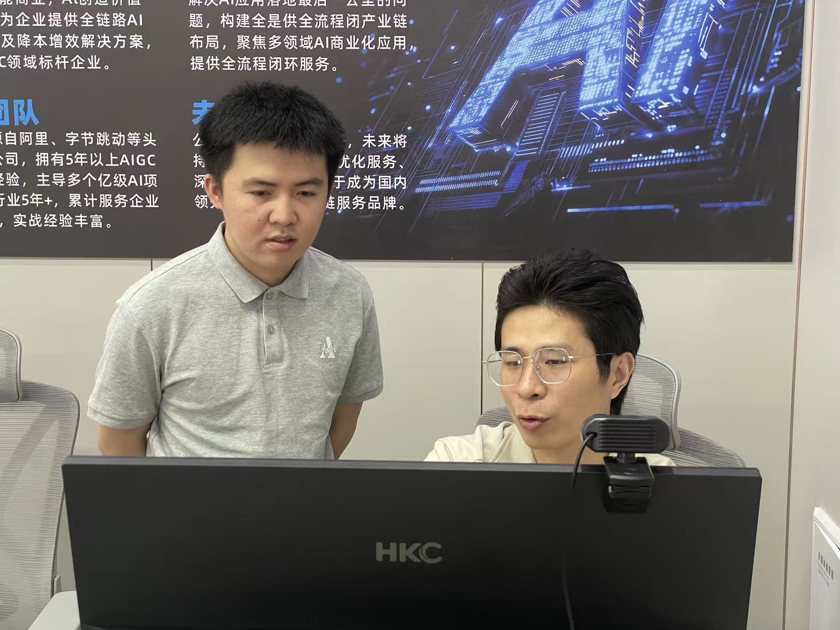 【俊哥实战同行计划】--招募