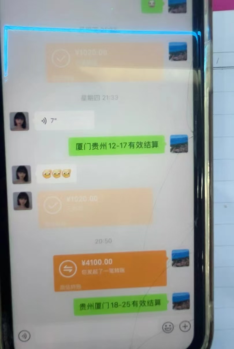 【俊哥实战同行计划】--招募